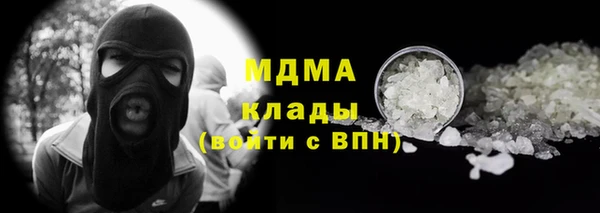 мяу мяу мука Верхнеуральск